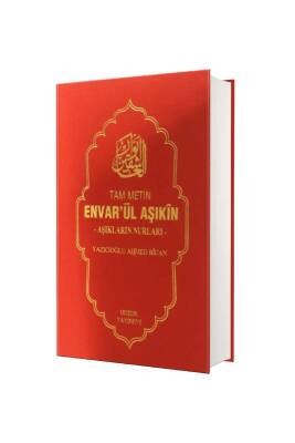 Envarül Aşıkin Aşıkların Nurları - Huzur Yayınevi