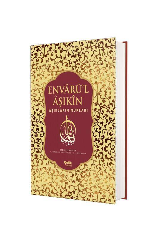 Envarül Aşıkin - 2