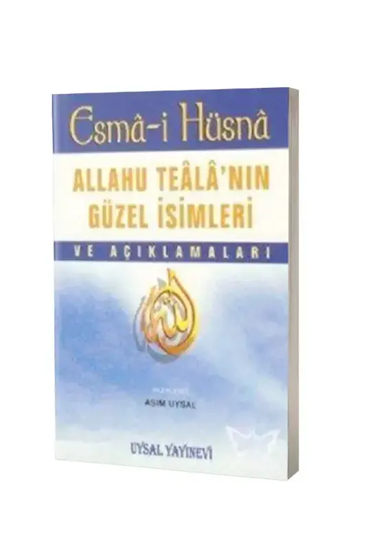 Esmai Hüsna ve Açıklamaları - 2
