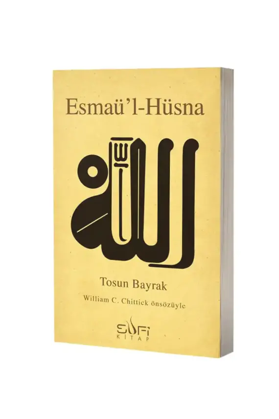Esmaül Hüsna - 1