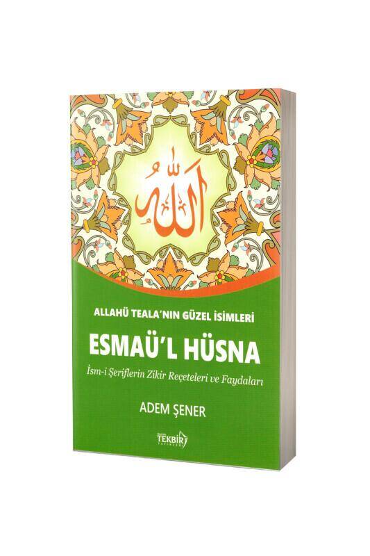 Esmaül Hüsna - 2