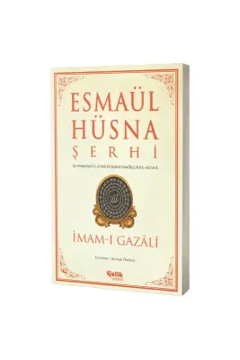 Esmaül Hüsna Şerhi - Çelik Yayınevi (1)