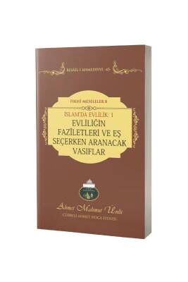 Evliliğin Faziletleri Ve Eş Seçerken Aranacak Vasıflar - Lalegül Yayınevi (1)