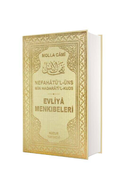 Evliya Menkıbeleri - 2. Hamur Kağıt - 2