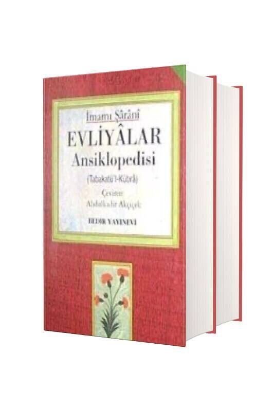 Evliyalar Ansiklopedisi Tabakatül Kübra 2 Kitap 4 Cilt - 2