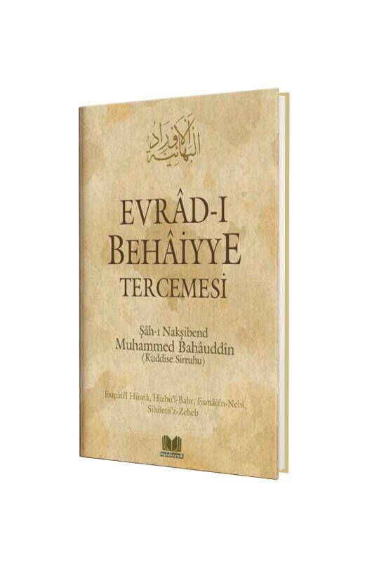Evradı Behaiyye Tercümesi - 2