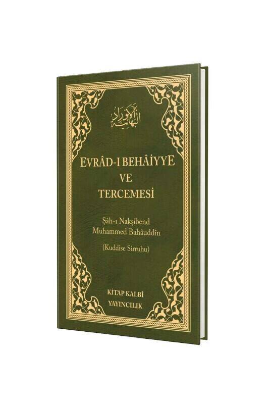 Evradı Behaiyye Ve Tercümesi - Çanta Boy - 2