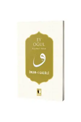 Ey Oğul - Ehil Yayınları (1)