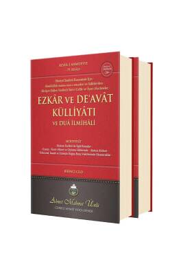 Ezkar ve Deavat Külliyatı 2 Cilt Takım - Lalegül Yayınevi