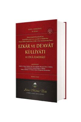 Ezkar ve Deavat Külliyatı 2. Cilt - Lalegül Yayınevi