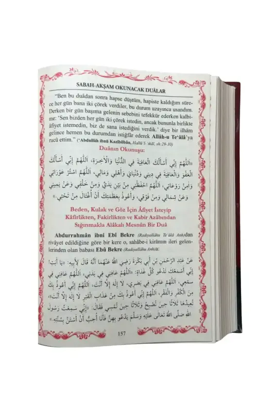 Ezkar ve Deavat Külliyatı 2. Cilt - 3