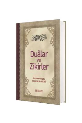 Dualar Ve Zikirler - Erkam Yayınları