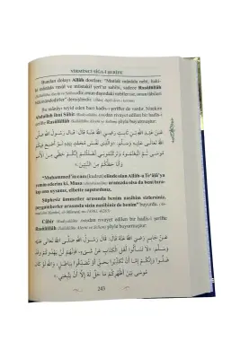 Faziletli Kırk Salevatı Şerifenin Metni Ve Tercemesi - 4