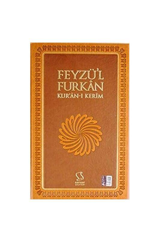 Feyzül Furkan Kuranı Kerim Orta Boy Sadece Mushaf - 2