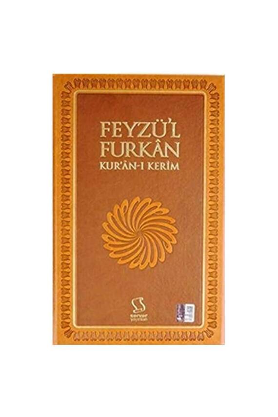Feyzül Furkan Kuranı Kerim Orta Boy Sadece Mushaf - 1