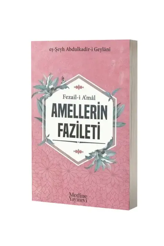 Fezaili Amal Amellerin Fazileti - 2
