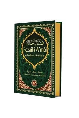 Fezaili Amal Amellerin Faziletleri - Gülistan Neşriyat