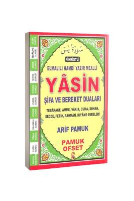Fihristli Yasin Şifa Ve Bereket Duaları - Pamuk Yayınclık