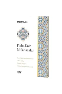 Fıkha Dair Mülahazalar - Çığır Yayınları (1)