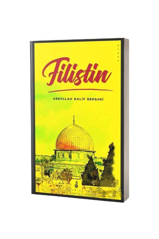 Filistin - 2