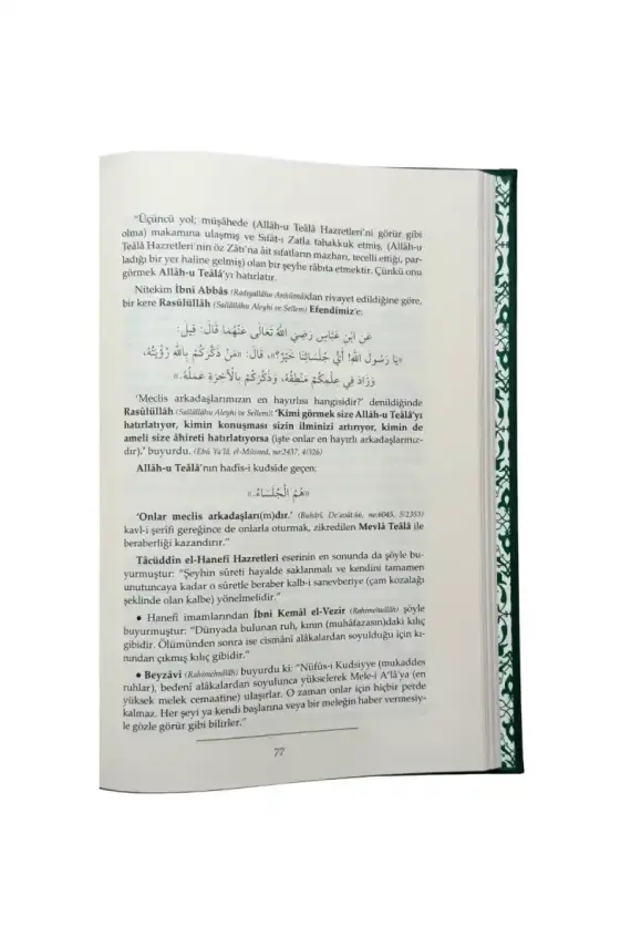 Füyuzatül Vasıta Rabıta Tevessül Ve Teberrük - Lacivert - 2