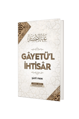 Gayetül İhtisar Şafii Fıkhı - Semerkand Yayınları (1)