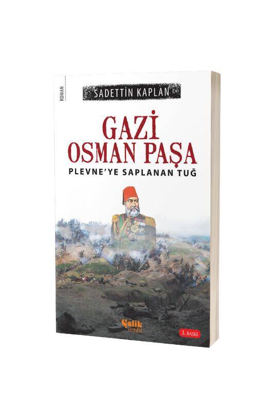Gazi Osman Paşa - 2