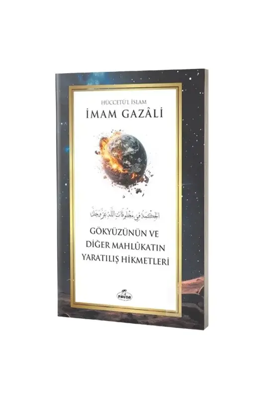 Gökyüzünün ve Diğer Mahlukatın Yaratılış Hikmetleri - 2