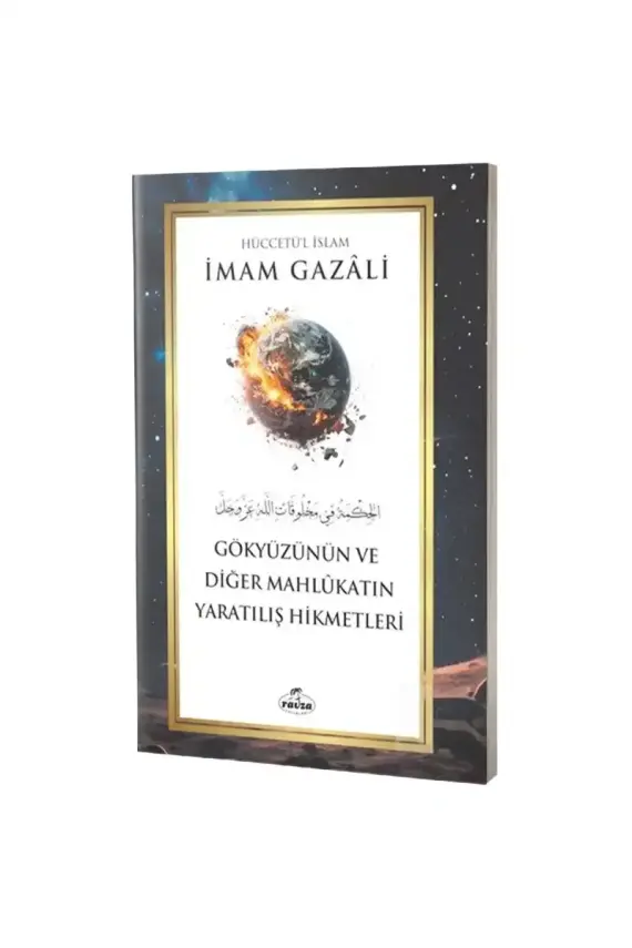 Gökyüzünün ve Diğer Mahlukatın Yaratılış Hikmetleri - 1