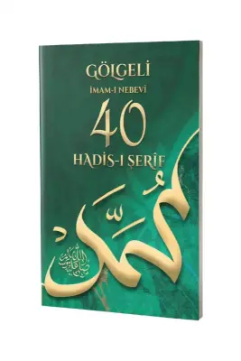 Gölgeli Kırk Hadis Yazı Defteri - Mayel Neşriyat (1)