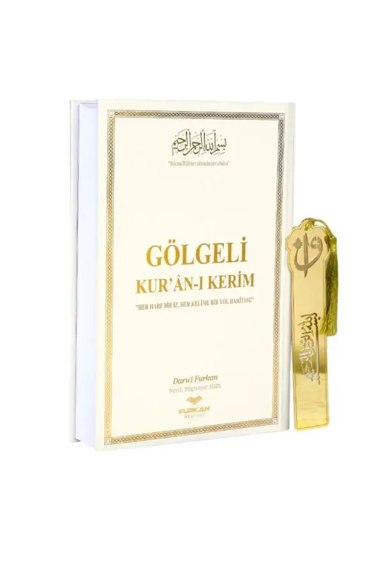 Gölgeli Krem Kuranı Kerim Orta Boy - 2