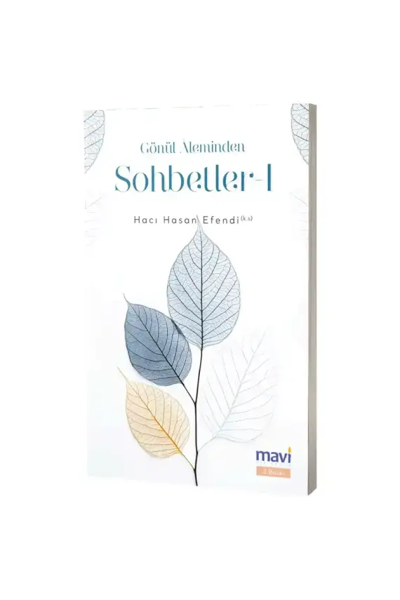Gönül Aleminden Sohbetler 1 - 1