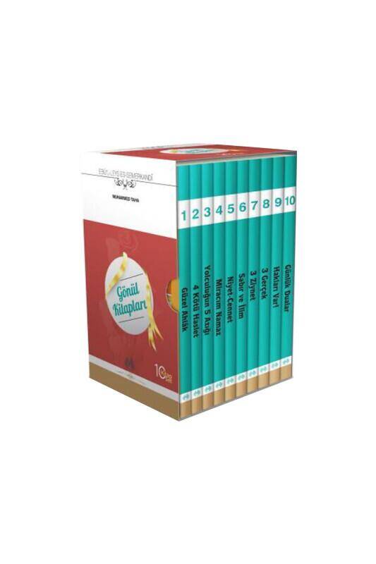 Gönül Kitapları 10 Kitap Set Cep Boy - 2
