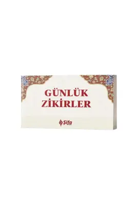Günlük Zikirler - Kartela - Şifa Yayınevi (1)