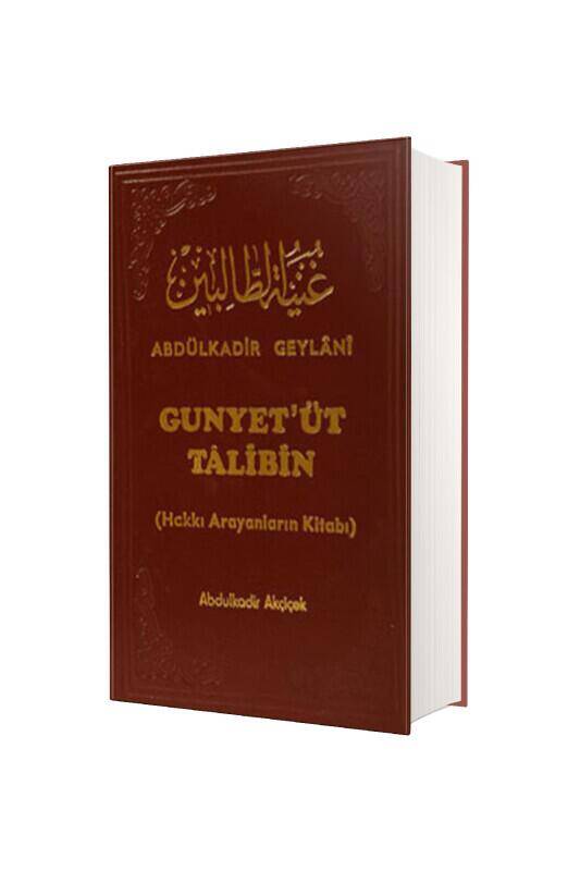 Gunyetüt Talibin - Abdulkadir Akçiçek - 2