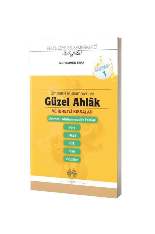 Güzel Ahlak Ve İbretli Kıssalar Cep Boy - 2