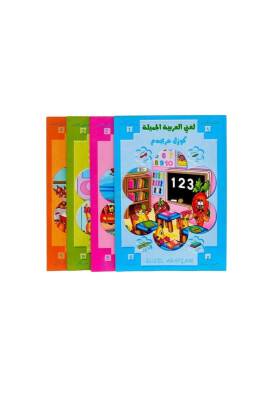 Güzel Arapçam 1. Seviye 4 Kitap Set - Kitapkalbi Yayıncılık