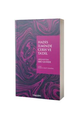 Hadis İlminde Cerh Ve Tadil - Takdim Kitap (1)