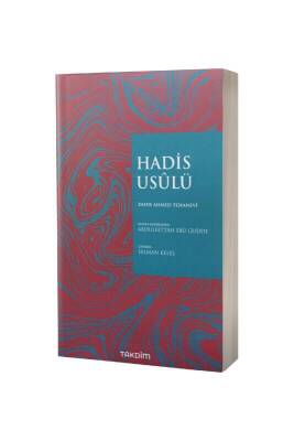 Hadis Usülü - Takdim Kitap (1)
