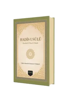 Hadis Usulü - Misvak Neşriyat (1)