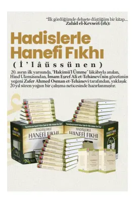 Hadislerle Hanefi Fıkhı 20 Cilt Takım - Misvak Neşriyat (1)