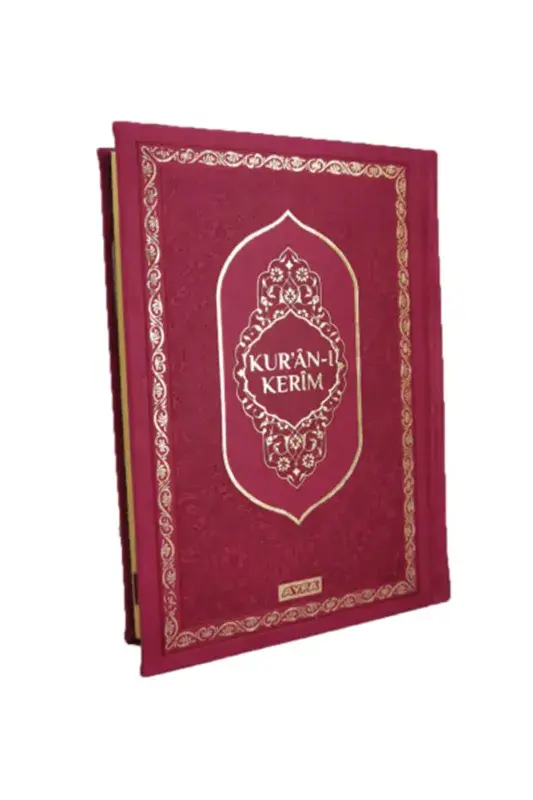 Hafız Boy Deri Kuranı Kerim Hafızlar İçin - 2