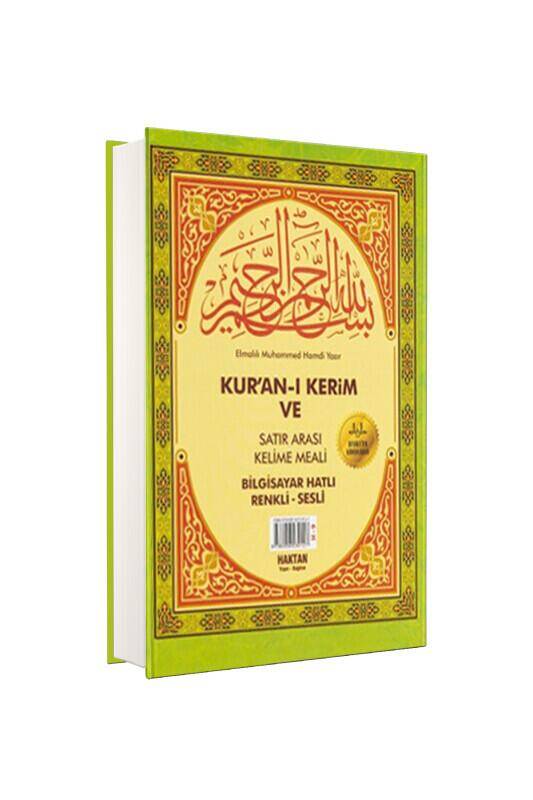 Hafız Boy Kuranı Kerim Ve Satırarası Kelime Meali - 2