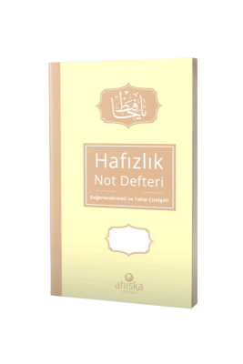 Hafızlık Not Defteri - 4