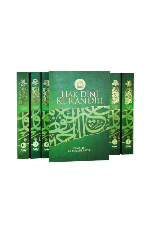 Hak Dini Kuran Dili 10 Cilt Takım - 2. Hamur Kağıt - 2