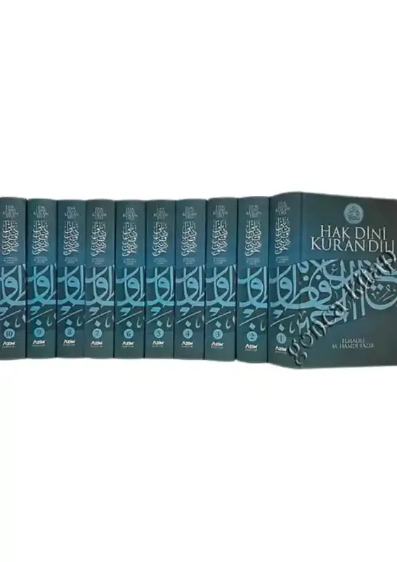 Hak Dini Kuran Dili 10 Cilt Takım Hafız Boy Ciltli - 2
