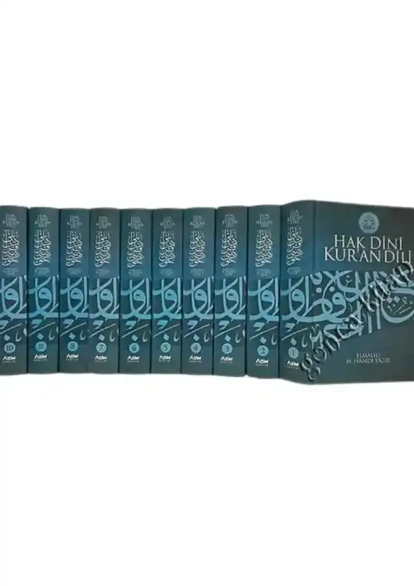 Hak Dini Kuran Dili 10 Cilt Takım Hafız Boy Ciltli - 1