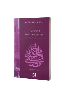 Hakikati Muhammediyye - 1