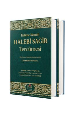 Halebi Sağır Tercümesi Kelime Manalı 2 Cilt Takım - İsmailağa Yayınevi (1)