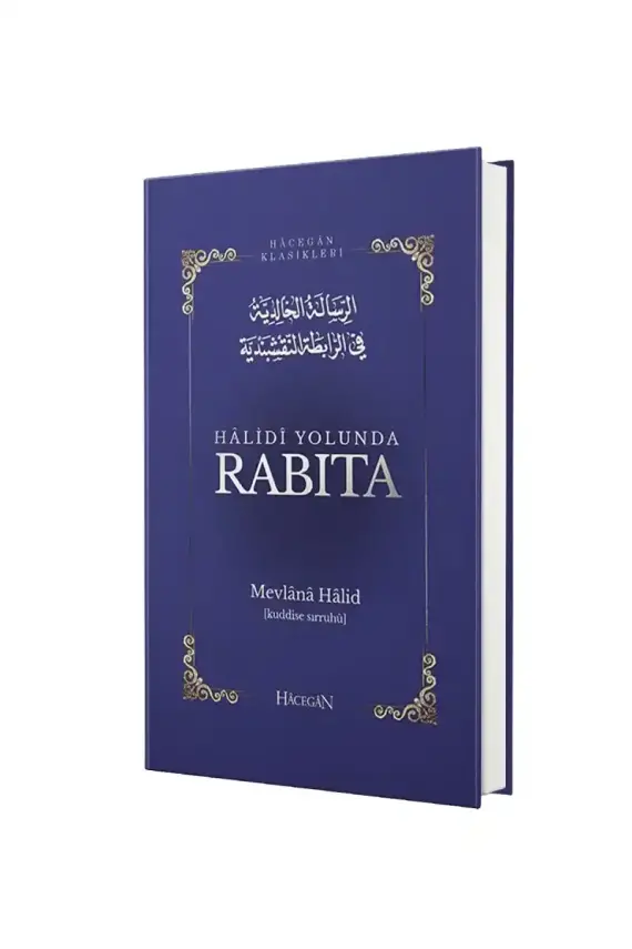 Halidi Yolunda Rabıta - 1
